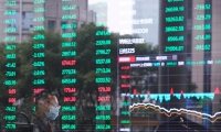 金价下跌！国内金饰克价4天跌近50元！金店大促销 顾客却“只看不买” 还会跌吗？